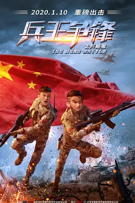 犯罪的女人